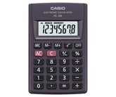 Casio Calculator Model : HL4A - Al Masam Stationery LLC